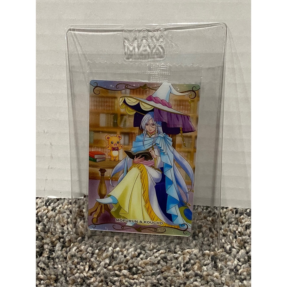 Trading Card Maho Girls PreCure Mofurun Koucho Wafer